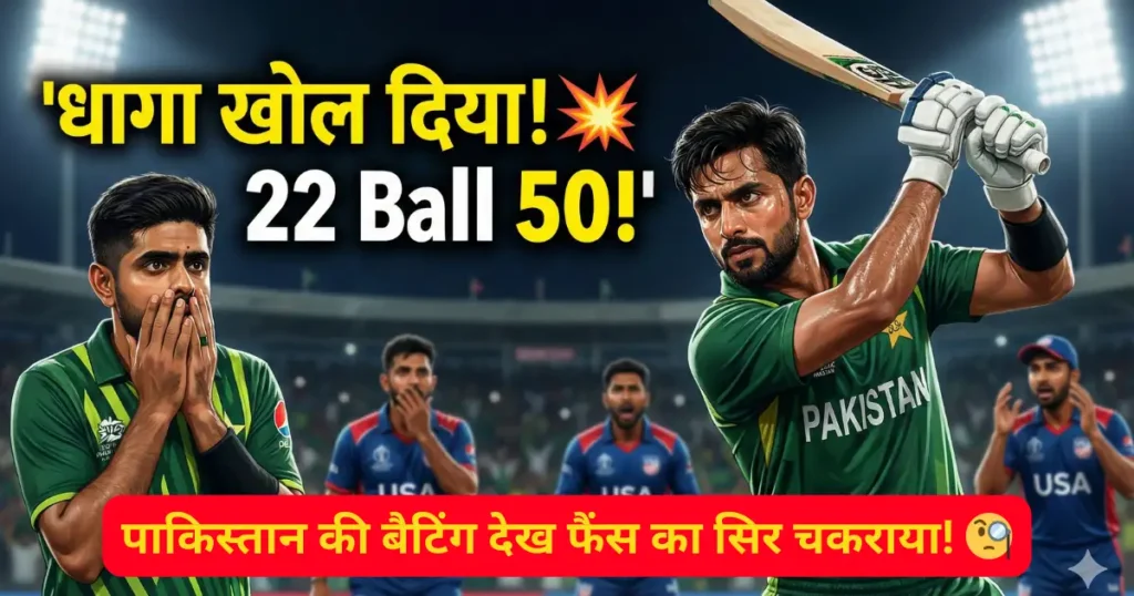 T20 World Cup 2026 दक्षिण अफ्रीका का तूफान! Lungi Ngidi के 4 विकेट ने कनाडा को घुटनों पर ला दिया__quotes buddy